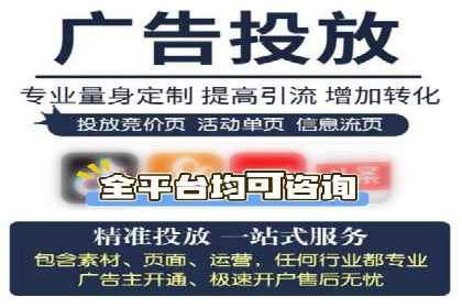 SEM关键词优化成功案例分享