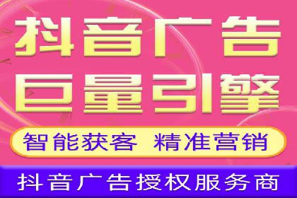 提升广告效果的关键：360信息流广告的五大成功案例解析